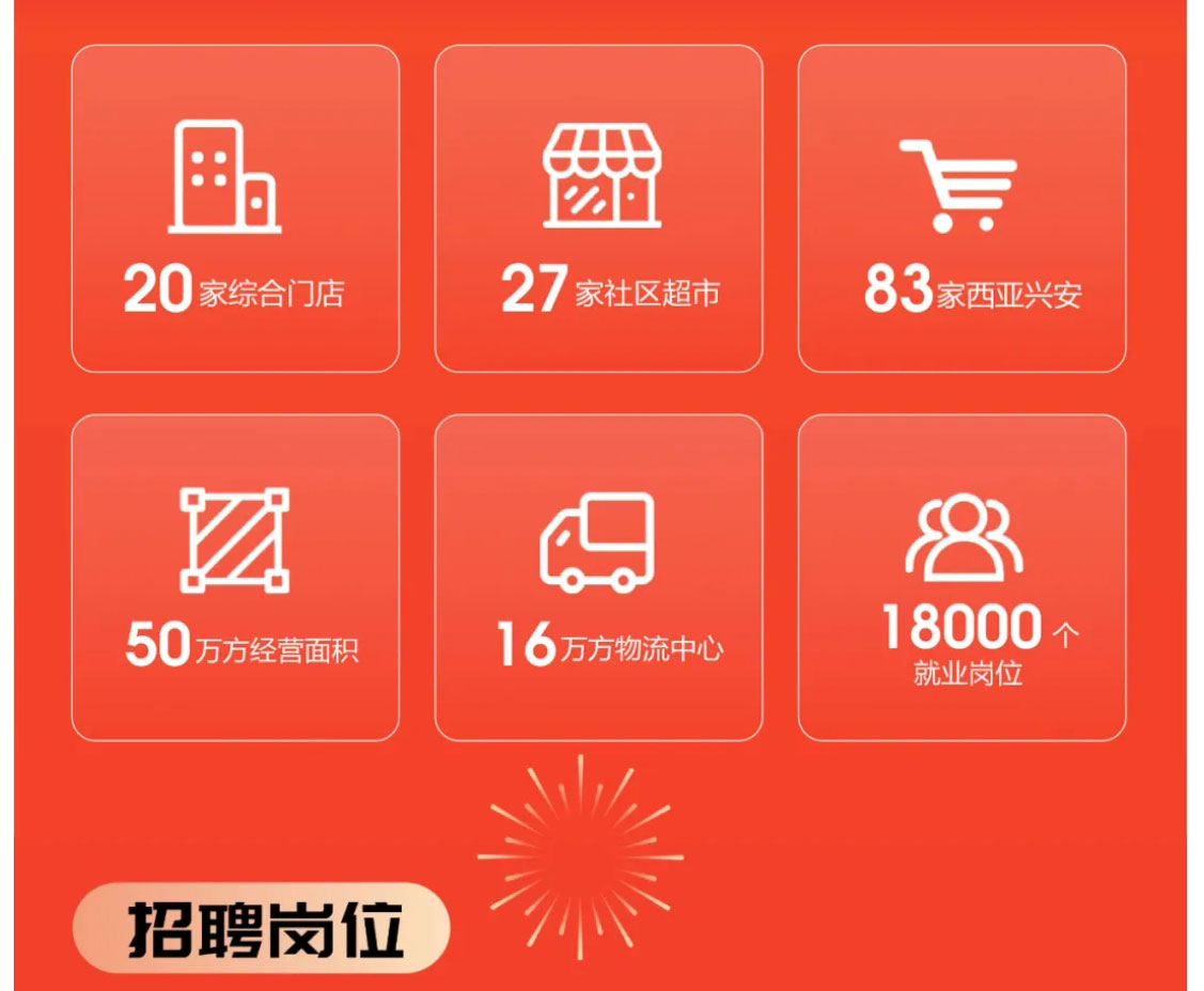 微信图片_20250110143923_03.jpg