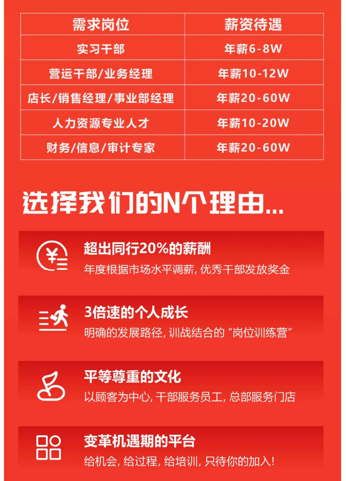 微信图片_20250110143923_04.jpg