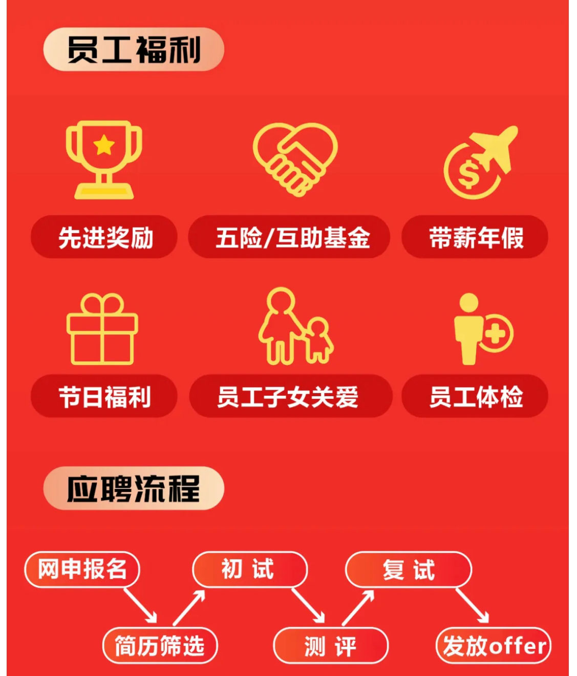 微信图片_20250110143923_05.jpg