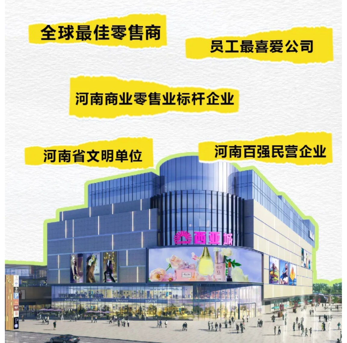 网页捕获_6-5-2025_15827_mp.weixin.qq_02.jpg