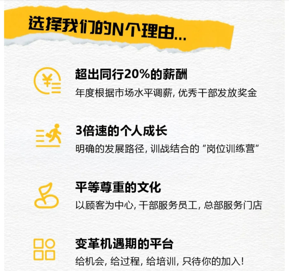 网页捕获_6-5-2025_15827_mp.weixin.qq_08.jpg