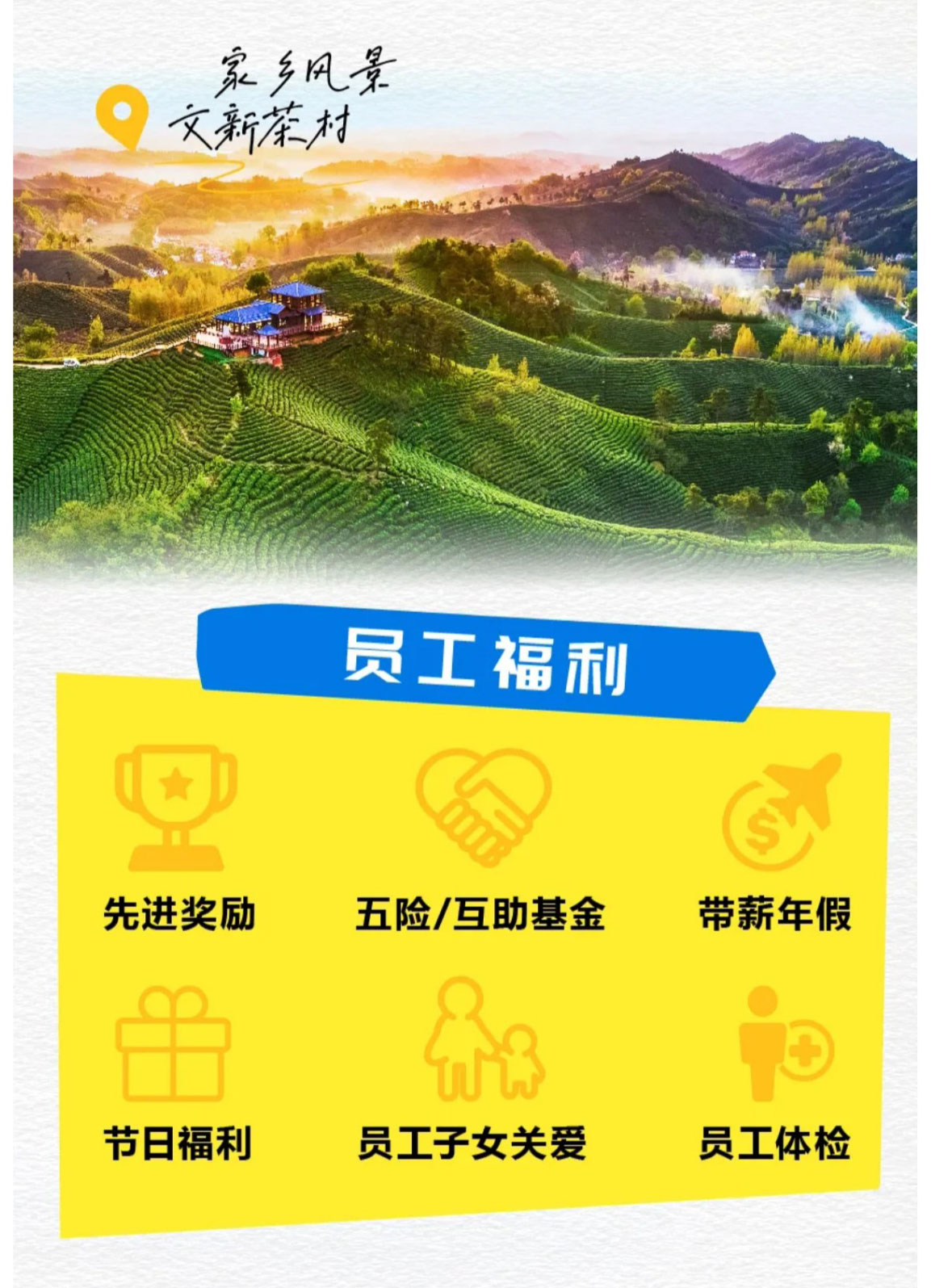网页捕获_6-5-2025_15827_mp.weixin.qq_09.jpg