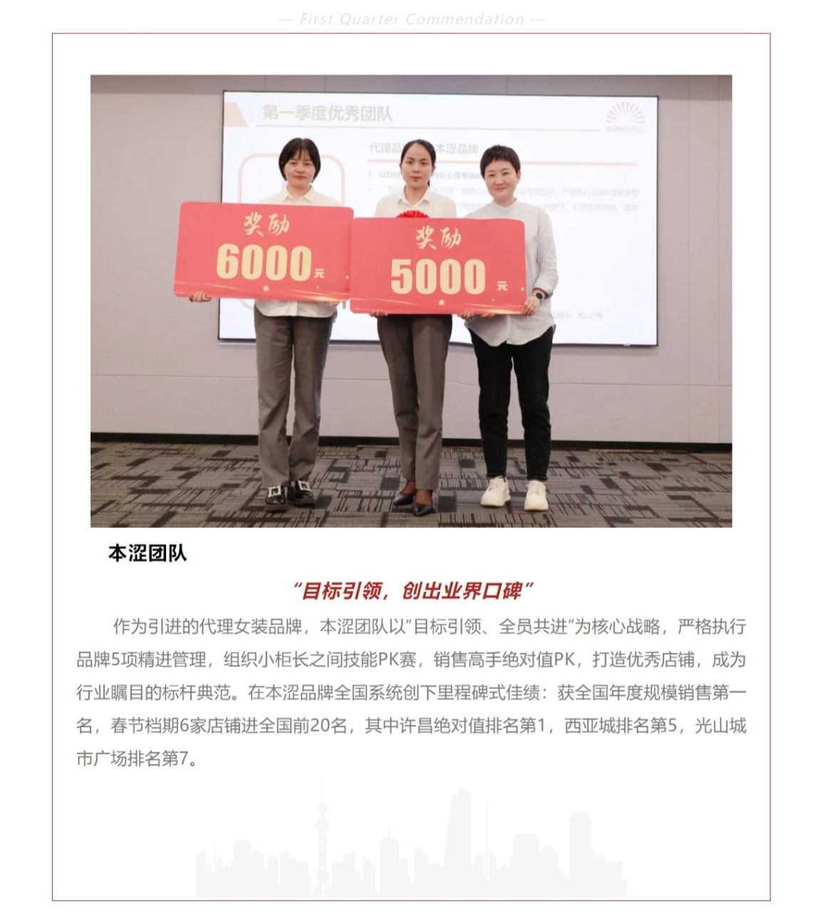 网页捕获_6-5-2025_16347_mp.weixin.qq_07.jpg