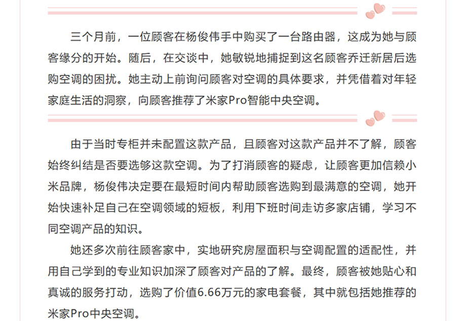 未标题-1_06.jpg
