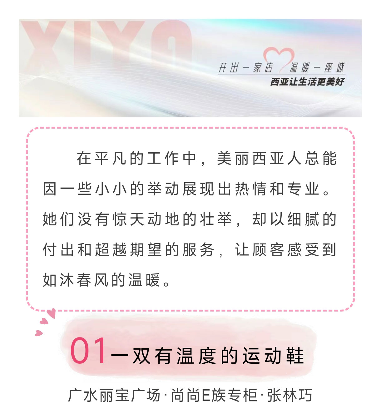 微信图片_20250712101501_01.jpg